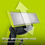Бритва-тример Philips OneBlade Face QP2824/20 02737, фото 5