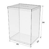 Ящик EKOSTAR без замка для пожертв та збору грошей 250x200x340. Об'єм 17 літрів, фото 4