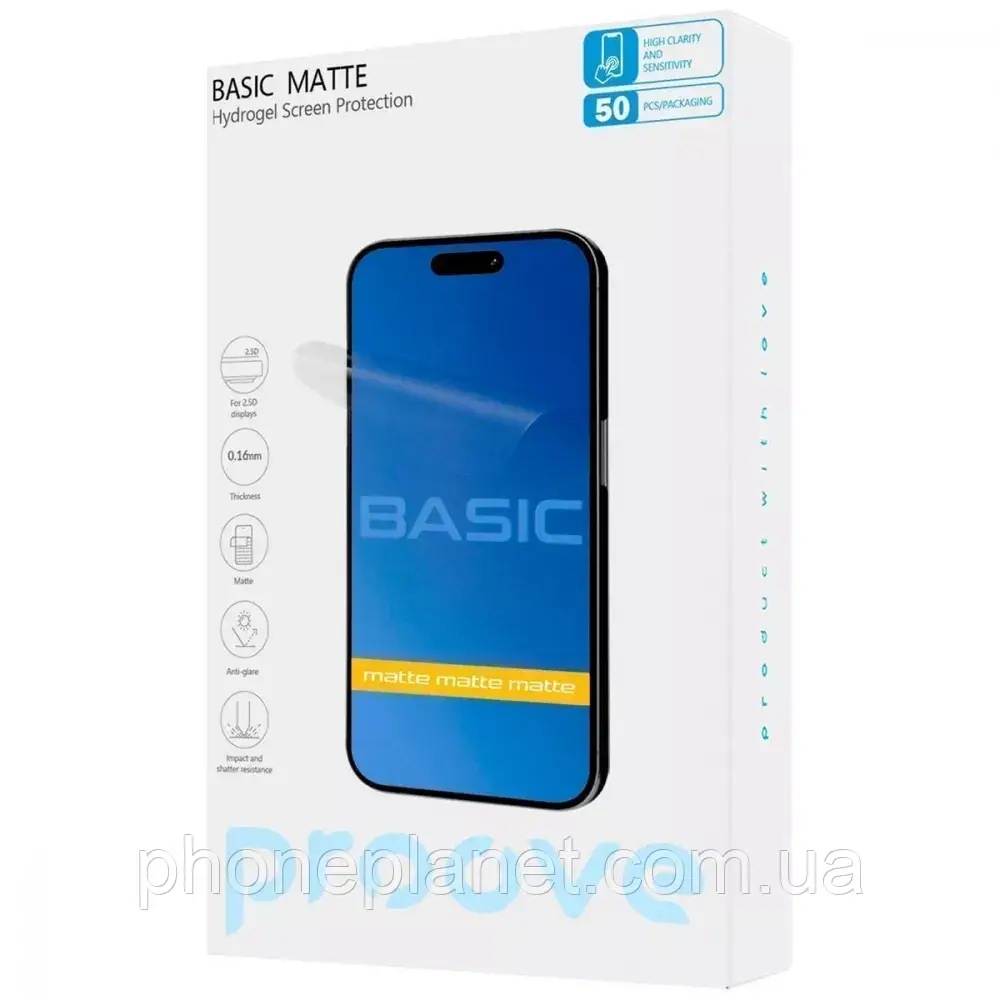 Защитная гидрогелевая пленка BLADE Hydrogel Screen Protection BASIC (matt)