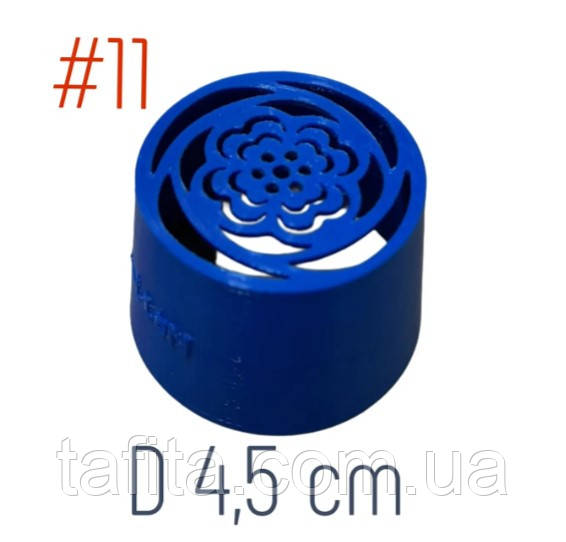 Насадка для зефіру Тюльпан №11, фото 1