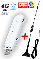 Мобільний модем 4G WiFi Роутер ZTE MF79u + антена 4G 7db магніт (укр + ручка меню)