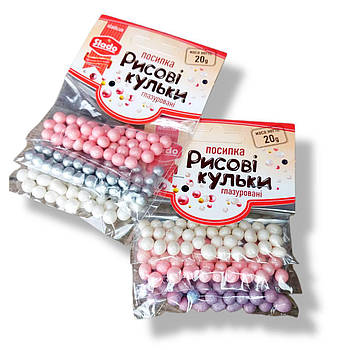 Посипка пасхальна кондитерська рисові кульки глазуровані 3 кольори 20 г