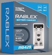 Зарядний пристрій Rablex RB429, 2xАА, ААА, 9V, 2A, Type-c