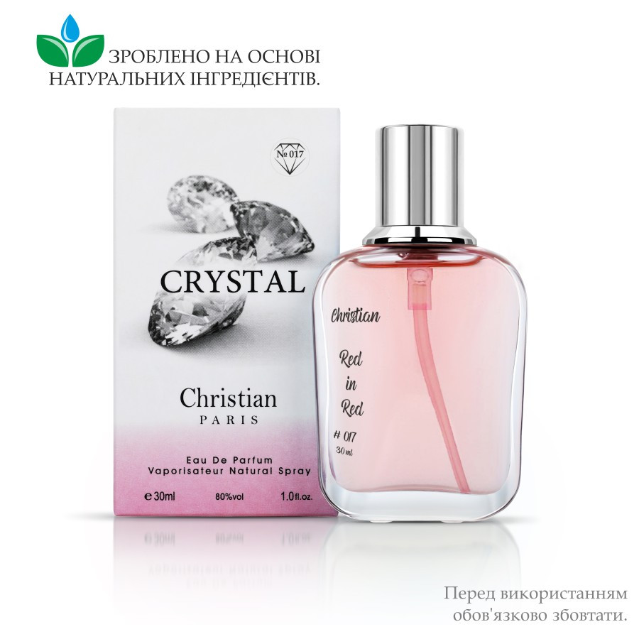 Жіночий парфум Crystal Christian 30 ml № 017 Red in Red