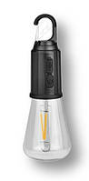 Лампа з акамулятором LED-2