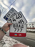Дублікат Номера на мотоцикл 2015|Номера на мотоцикли, фото 2