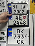 Дублікат Номера на мотоцикл 2015|Номера на мотоцикли, фото 5