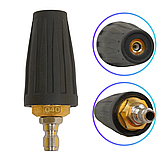 Професійна грязева фреза для мийки N0601 (4000PSI 276 Бар) 1/4 розмір 0.40 турбонасадка, фото 4