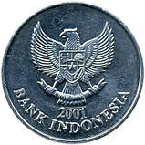 Індонезія 100 рупій, 1999-2005 Алюміній, 1.79g, ø 23mm №3077, фото 3