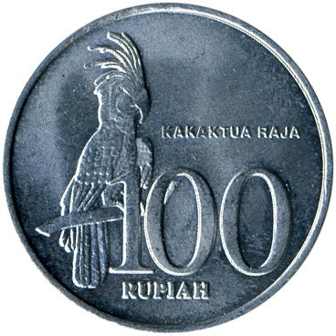 Індонезія 100 рупій, 1999-2005 Алюміній, 1.79g, ø 23mm №3077