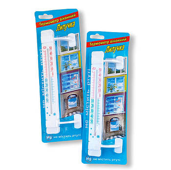 Градусник термометр зовнішній на липучці