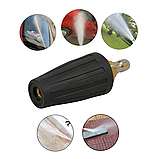 Професійна фреза для мийки N0601 (248 Бар 1/4) розмір 0.35 турбонасадка, фото 8