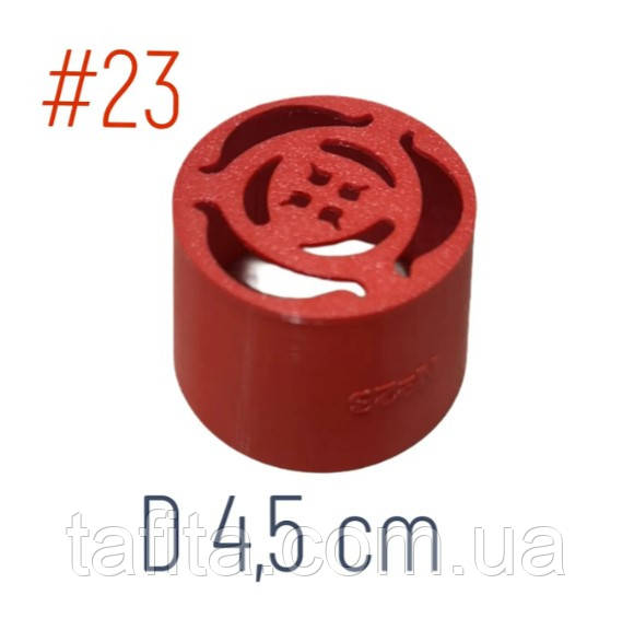 Насадка для зефіру Тюльпан №23