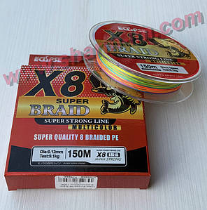 Шнур Eclipse Super Braid X8 PE 150 м Multicolor 0.12