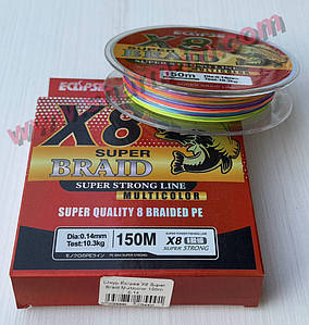 Шнур Eclipse Super Braid X8 PE 150 м Multicolor 0.14