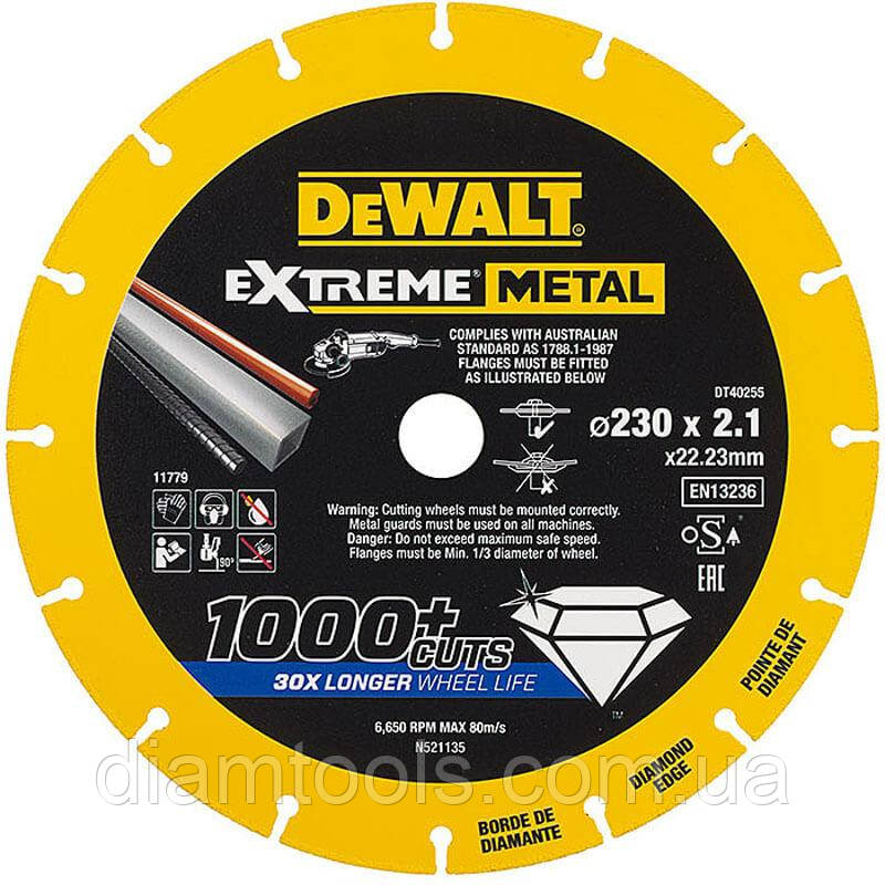 Диск алмазний по металу DeWALT 230x22.23x1.5 мм (DT40255)