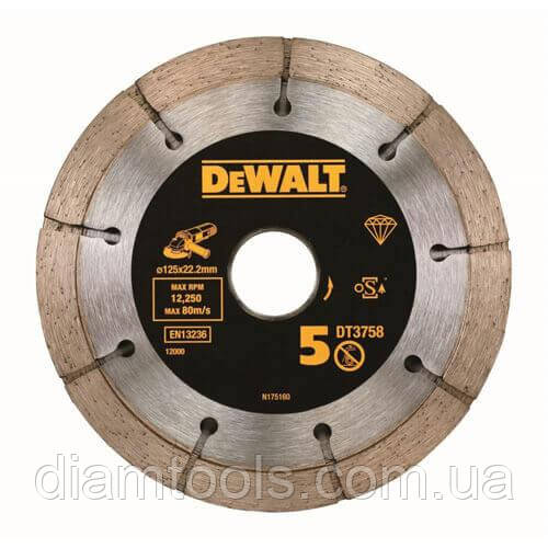 Диск алмазний здвоєний DeWALT по бетону 125x22.2x6.3 мм (DT3758)