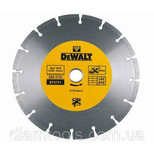 Диск алмазний по бетону DeWALT HIGH PERFORMANCE 125x22.2x2.2 мм