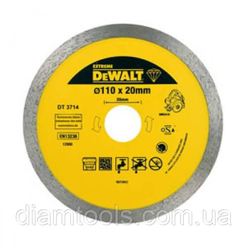 Диск алмазний по граніту DeWALT 110x20x1.6 мм (DT3714)