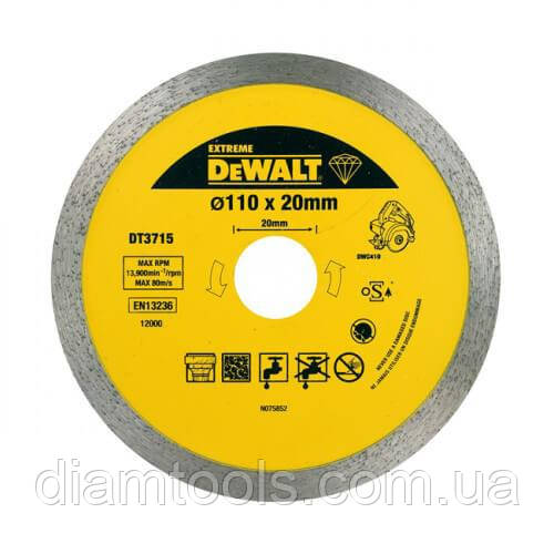 Диск алмазний по граніту DeWALT 110x20x1.6 мм (DT3715)