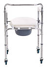 Крісло-туалет стандартне сталеве на колесах MED1-SC7001W, фото 4