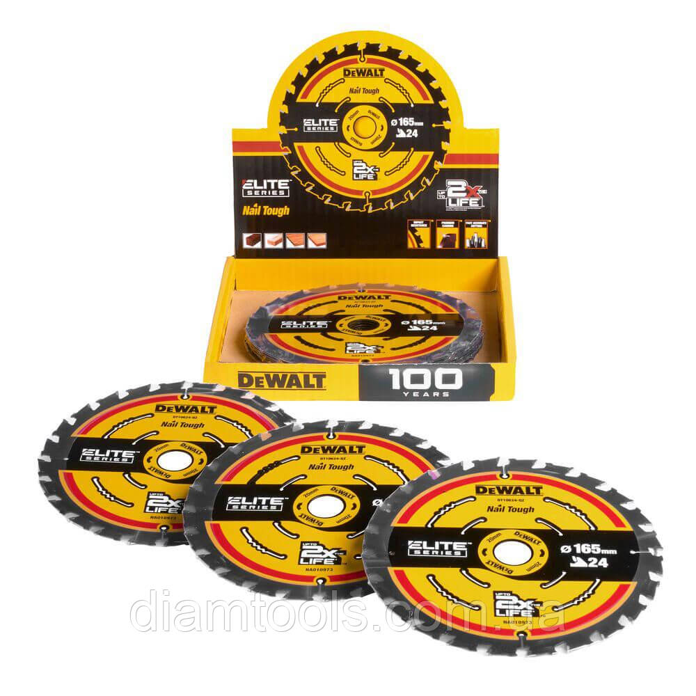 Пильний диск по дереву DeWALT 165x20x24z (DT10400)