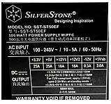 БЛОК Живлення SilverStone на 500 W Стандарт 80 PLUS 24+4 (+8pin) + 2 x 6pin ( для відео ) 500W, фото 3