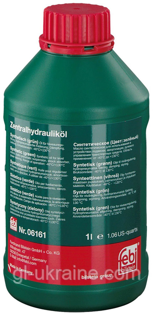 Гідравлічна рідина Febi Zentralhydraulikol Synthetic, 1л (06161)