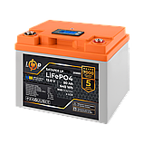 Акумулятор LP LiFePO4 для ДБЖ LCD 12V (12,8V) - 50 Ah (640Wh) (BMS 50A/25A) пластик, фото 2