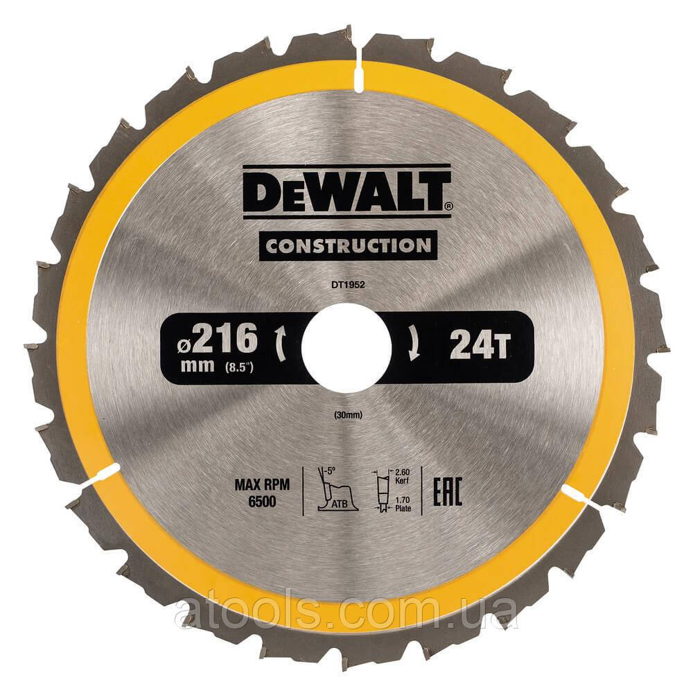 Пильний диск по дереву DeWALT СONSTRUCTION 216x30x24z (DT1952)