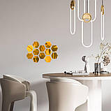 Дзеркальний декор акриловий самоклеючий 80*70мм золото, 12шт(D) SW-00002515, фото 5