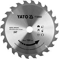 Пильний диск по дереву YATO 235x25.4x24z- K1.8/2.8 (YT-60685)