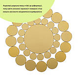 Дзеркальний декор акриловий самоклеючий золото,33шт (D) SW-00002499, фото 5