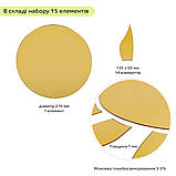 Дзеркальний декор акриловий самоклеючий золото,15шт (D) SW-00002502, фото 6