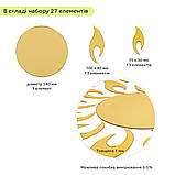 Дзеркальний декор акриловий самоклеючий золото, 27шт (D) SW-00002503, фото 3