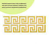 Дзеркальний декор акриловий самоклеючий золото,10шт (D) SW-00002507, фото 2