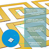 Дзеркальний декор акриловий самоклеючий золото,10шт (D) SW-00002507, фото 4