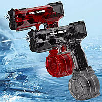 Водний пістолет Electric Water Gun Weal Maker