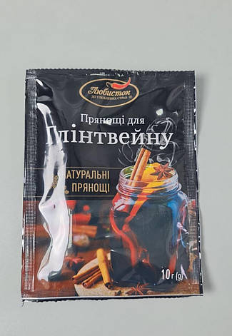 Суміш для ГЛИНТВЕЙНУ (1 шт), фото 1