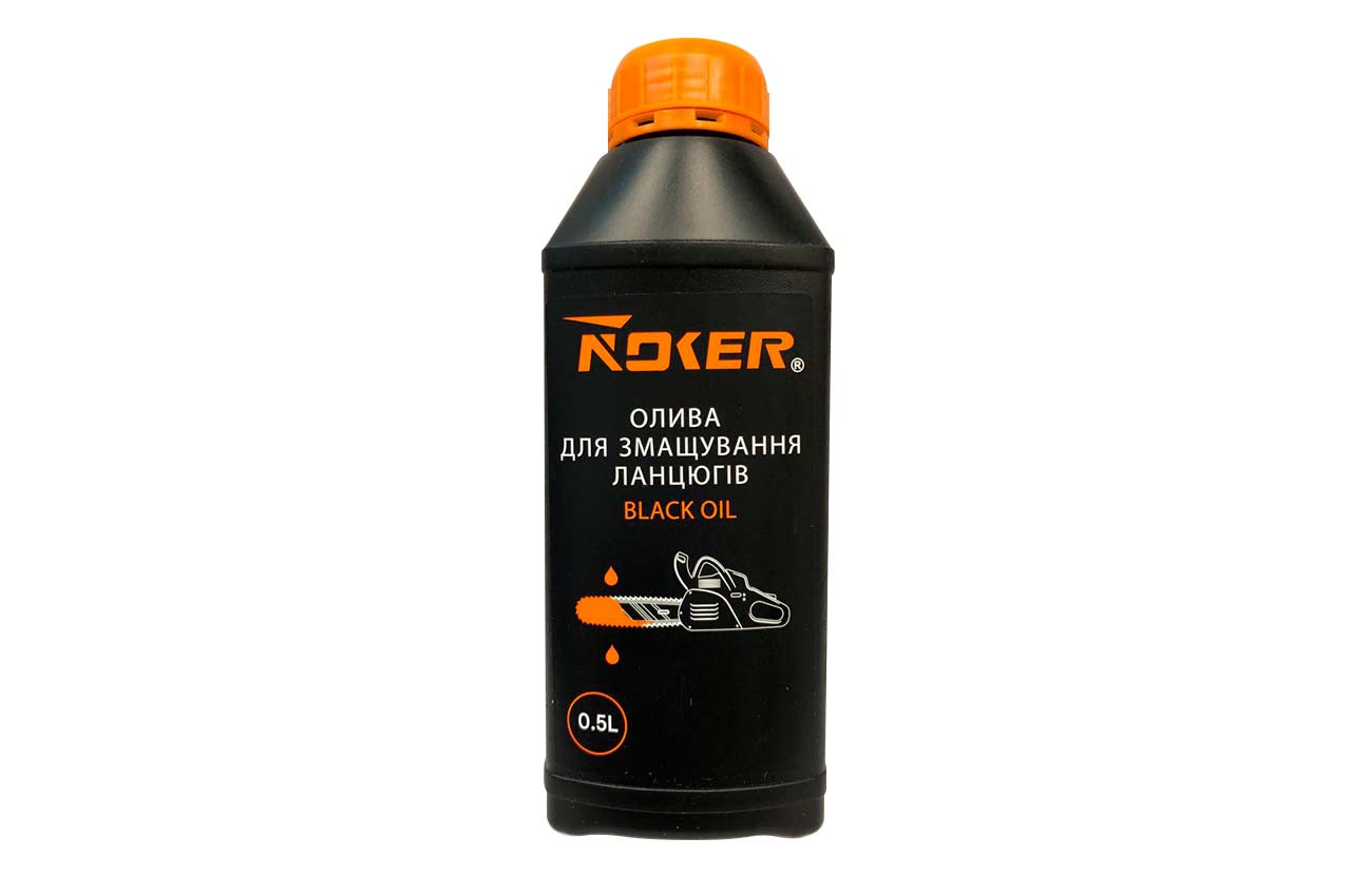 Мастило для змащування ланцюгів Noker 0.5л Black Oil (7124)