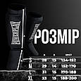 Захист гомілки і стопи PowerPlay 3054 Чорний XL, фото 10