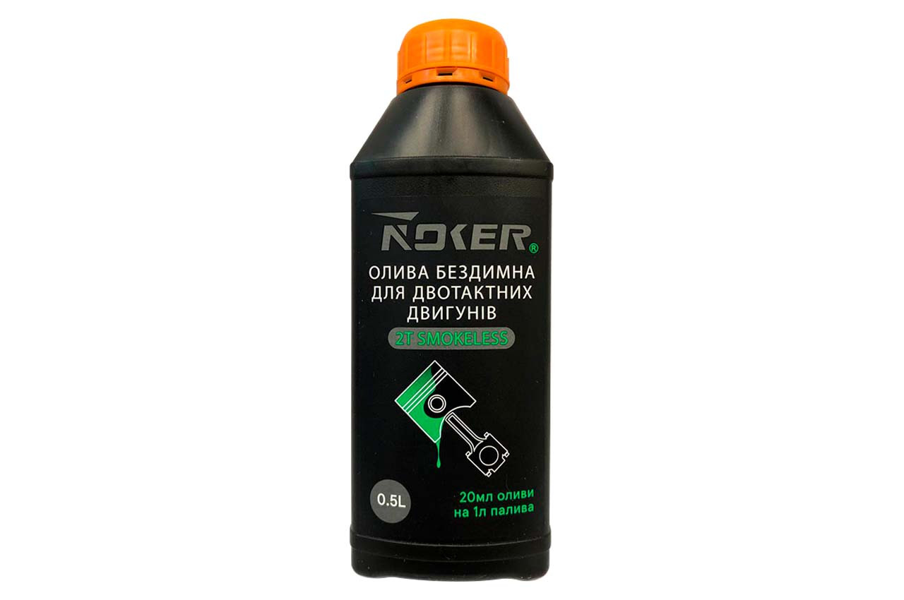 Мастило для двигунів 2T Noker 0.5л Smokeless (7120)