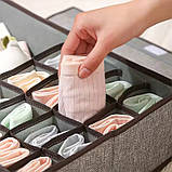 Органайзер для речей, нижньої білизни складаний з кришкою в шафу і гардероб для шкарпеток, трусів, футболок на 17 комірок, фото 2