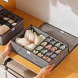 Органайзер для речей, нижньої білизни складаний з кришкою в шафу і гардероб для шкарпеток, трусів, футболок на 17 комірок, фото 3