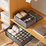 Органайзер для речей, нижньої білизни складаний з кришкою в шафу і гардероб для шкарпеток, трусів, футболок на 17 комірок, фото 5