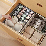 Органайзер для речей, нижньої білизни складаний з кришкою в шафу і гардероб для шкарпеток, трусів, футболок на 17 комірок, фото 6