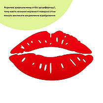 Дзеркальний декор акриловий самоклеючий Губи червоні, 2шт (D) SW-00002500, фото 2