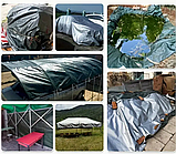 Тент 150 г/м2 Shadow 6 х 8 м тарпауліновий (Чіткий розмір) точна щільність тентів від дощу, фото 9