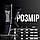 Захист гомілки і стопи PowerPlay 3054 Чорний XL, фото 9