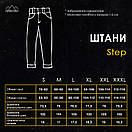 Повсякденні чоловічі штани Pobedov Step чорного кольору, фото 9
